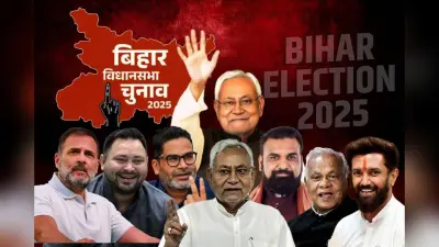 NDA के एक तिहाई विधायकों को मिले 50% से अधिक वोट, विपक्ष के किसी को नहीं, देखिये पूरी लिस्ट