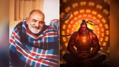 Neem Karoli Baba: किस रूप में भक्तों से मिलने आते हैं हनुमान जी? जानिए नीम करौली बाबा का अनमोल संदेश