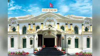 नेपाल के नए नोट पर भारत का क्षेत्र, विदेश मंत्रालय ने दी कड़ी प्रतिक्रिया, इस चाल के पीछे कहीं चीन तो नहीं!