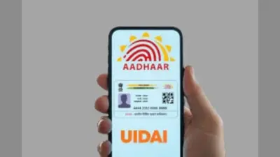 New Aadhaar App: जरूरत भर जानकारी शेयर करने की सुविधा, डिजिटल पहचान का नया मॉडल