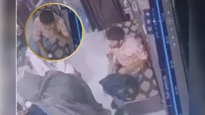 Red Fort Blast: धमाके के 11 दिन पहले यहां पहुंचा था उमर उन-नबी, CCTV फुटेज आया सामने