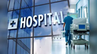 Bihar News: अब नहीं भटकेंगे मरीज, बिहार के इस अस्पताल में शुरू हुई नई सुविधा