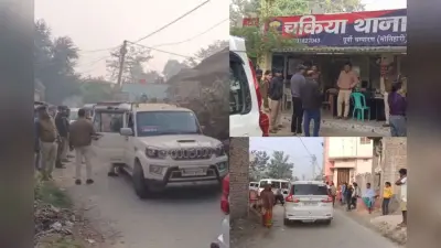 NIA Raid In Bihar: बिहार में सुबह-सुबह NIA की छापेमारी से हड़कंप, जानिये किससे जुड़ा है मामला