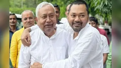 NDA की शानदार जीत पर आई निशांत कुमार की प्रतिक्रिया, बोले- नतीजे उम्मीद से कहीं बेहतर रहे