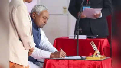 कौन हैं नीतीश कैबिनेट के सबसे अमीर और गरीब मंत्री? जानिए किस पार्टी और सीट से हैं विधायक