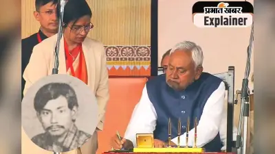 क्या है नीतीश मॉडल, जिसने कल्याणबीघा के ‘मुन्ना’ को बिहार में बनाया जनता का ऑल टाइम फेवरेट?