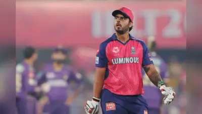 IPL 2026: नितीश राणा दिल्ली कैपिटल्स ट्रेड, राजस्थान रॉयल्स ने छोड़ा मिडिल-ऑर्डर बल्लेबाज