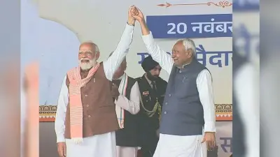 Nitish Kumar Patna Shapath Grahan Samaroh Live: नीतीश बने 10वीं बार बिहार के CM, 26 विधायक बने मंत्री