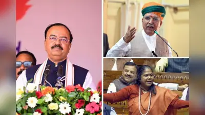 बिहार में भाजपा के विधायक दल का नेता तय करेंगे UP और राजस्थान के मंत्री
