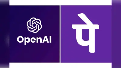 PhonePe ने OpenAI संग मिलाया हाथ, अब बातों से होगा पेमेंट और भी आसान