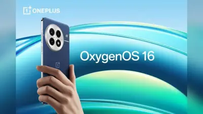 OxygenOS 16 Update India में शुरू, OnePlus 13 और 13s को मिला Android 16 वाला नया Software