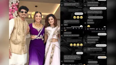 Smriti-Palash Wedding: वायरल चैट और पोस्ट डिलीट के बाद पलाश–स्मृति की शादी पर बड़ा सस्पेंस, सोशल मीडिया पर बवाल