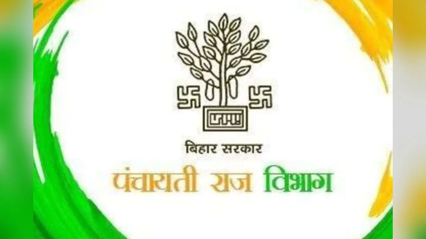 फर्जी डिग्री वाले तकनीकी सहायकों की अब खैर नहीं, कैंप लगाकर सर्टिफिकेट की होगी जांच
