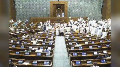 Parliament Winter Session: संसद के शीतकालीन सत्र का डेट आया सामने, SIR और ट्रंप के बयानों पर सरकार को घेरने की तैयारी