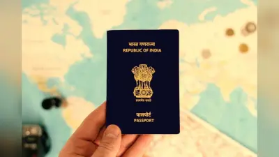 पासपोर्ट बनवाने के लिए पटना की भागदौड़ खत्म, डाकघर में ही बन जाएगा, देखिये पूरा प्रोसेस