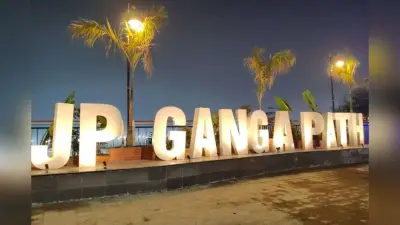 Patna Riverfront: JP गंगा पथ पर तितली पार्क की सौगात! मरीन ड्राइव की सुंदरता में लगेंगे चार चांद, अब सैर का मजा होगा दोगुना