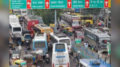 पटना में विशेष ट्रैफिक प्लान लागू, मतगणना को लेकर सोमवार को बोरिंग रोड समेत कई मार्गों पर यातायात प्रतिबंध