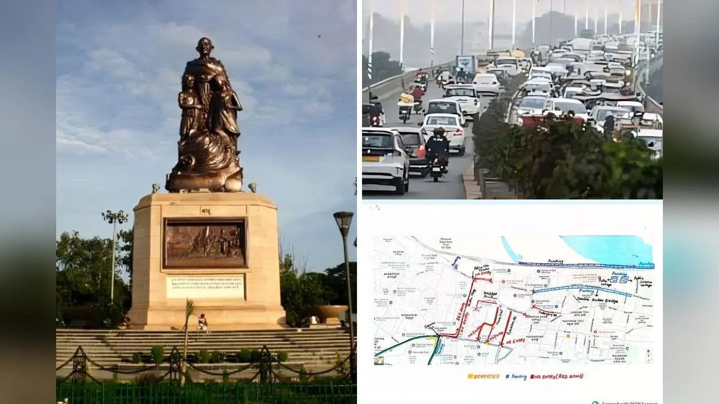 Patna Traffic Update: शपथ समारोह से पहले गांधी मैदान की ओर नो-एंट्री, सुबह 8–3 बजे तक कई रूट बंद