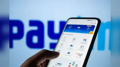 Paytm Hide Feature: अब पेटीएम पर कोई नहीं जान पाएगा आपने किसे और कितना पेमेंट किया, आया कमाल का फीचर