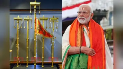Ayodhya Flag Hoisting: ध्वजारोहण से पहले पीएम मोदी का संदेश, प्रभु श्री राम भारत की आत्मा, चेतना और गौरव का आधार