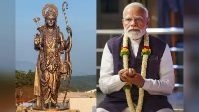 PM Modi Goa Visit: पीएम मोदी ने भगवान राम की 77 फुट ऊंची प्रतिमा का किया अनावरण, स्टैच्यू ऑफ यूनिटी से है खास कनेक्शन