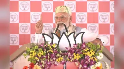 Bihar Chunav 2025: ‘मेरी इच्छा थी कि मेरा वोट फेल नहीं जाना चाहिए’, सहरसा में पीएम मोदी ने युवाओं से की ये अपील