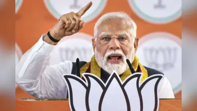 ‘जंगलराज की पाठशाला में A मतलब अपहरण और फ मतलब फिरौती’, भागलपुर में खूब गरजे PM मोदी