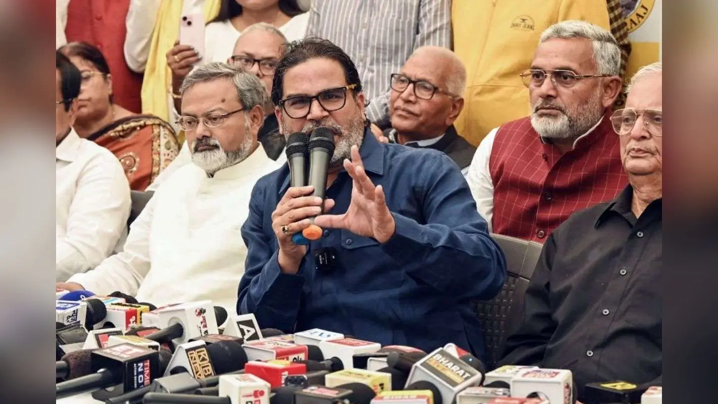 Prashant Kishor: ‘मैं अपने साथियों को जनता का विश्वास नहीं दिला सका’, प्रशांत किशोर प्रेस कॉन्फ्रेंस के बीच हुए इमोशनल