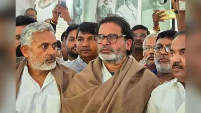 Prashant Kishor Net Worth: 90% दान करने वाले प्रशांत किशोर के पास कितनी है संपत्ति? अगले पांच साल की कमाई पर भी किया बड़ा एलान