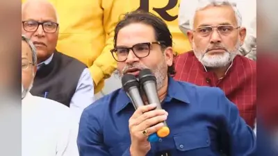 Prashant Kishor: अभी नहीं… 6 महीने बाद राजनीति से सन्यास लेंगे प्रशांत किशोर, नीतीश के सामने रखी ये शर्त