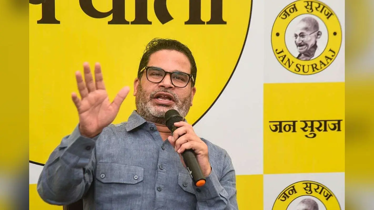 Bihar Election 2025: फर्स्ट फेज में क्यों हुई रिकॉर्ड वोटिंग? प्रशांत किशोर ने बताया ‘X’ फैक्टर