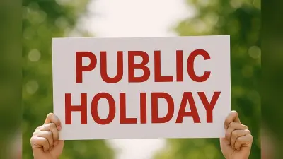 Public Holiday: 25 नवंबर को स्कूल–कॉलेज बंद, ऑफिस में भी छुट्टी, जानें वजह