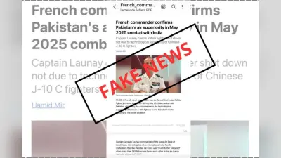 पाकिस्तानी मीडिया फैला रहा था भारतीय राफेल को मार गिराने का फेक न्यूज, राफेल विवाद में फ्रांस का बड़ा बयान