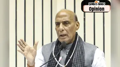 सिंध का भूगोल बदलने की रक्षा मंत्री की टिप्पणी के मायने