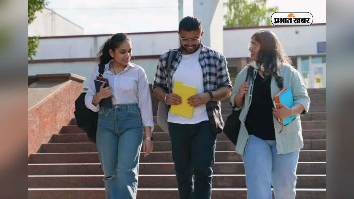 रांची के टॉप BTech कॉलेज, जिनके आगे दिल्ली-मुंबई की University भी फीकी, प्लेसमेंट 1 करोड़ तक!