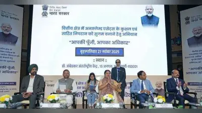 Delhi Govt: दिल्ली में आम लोगों के वित्तीय संबंधी समस्या दूर करने के लिए लगेगा शिविर