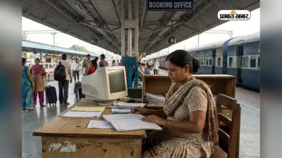 RRB Group D Admit Card 2025: रेलवे ग्रुप डी परीक्षा का एडमिट कार्ड हुआ जारी, इस तरह करें डाउनलोड