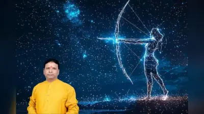 Sagittarius Monthly Horoscope December 2025: धनु राशि वालों को करियर में मिलेगी सराहना और नए अवसर, पढ़ें मासिक राशिफल