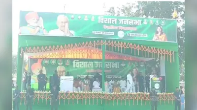 Sama Chakeva: पिता कृष्ण के शाप से कैसे मुक्त हुई सामा, भाई बहन के अटूट प्रेम के पर्व की जानें पूरी कथा व शुभ मुहूर्त