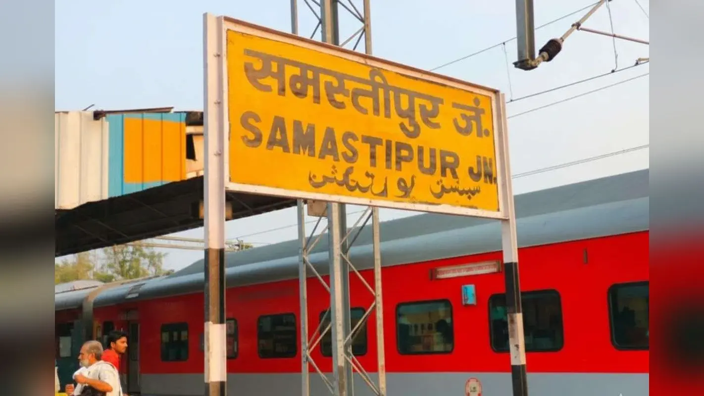 Bihar News: समस्तीपुर में बनी अगरबत्ती से सुगंधित होगा ओमान, मिथिला मखान के निर्यात पर भी चर्चा