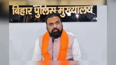 बिहार: सम्राट को गृहमंत्री बनाए जाने के समर्थन में उतरे पूर्व मुख्यमंत्री, बोले- CM नीतीश ने सोच समझ कर लिया फैसला