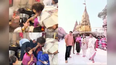 अंजलि और सारा तेंदुलकर ने किए काशी विश्वनाथ के दर्शन, भव्य कॉरिडोर देखकर हुईं मंत्रमुग्ध, देखें Video