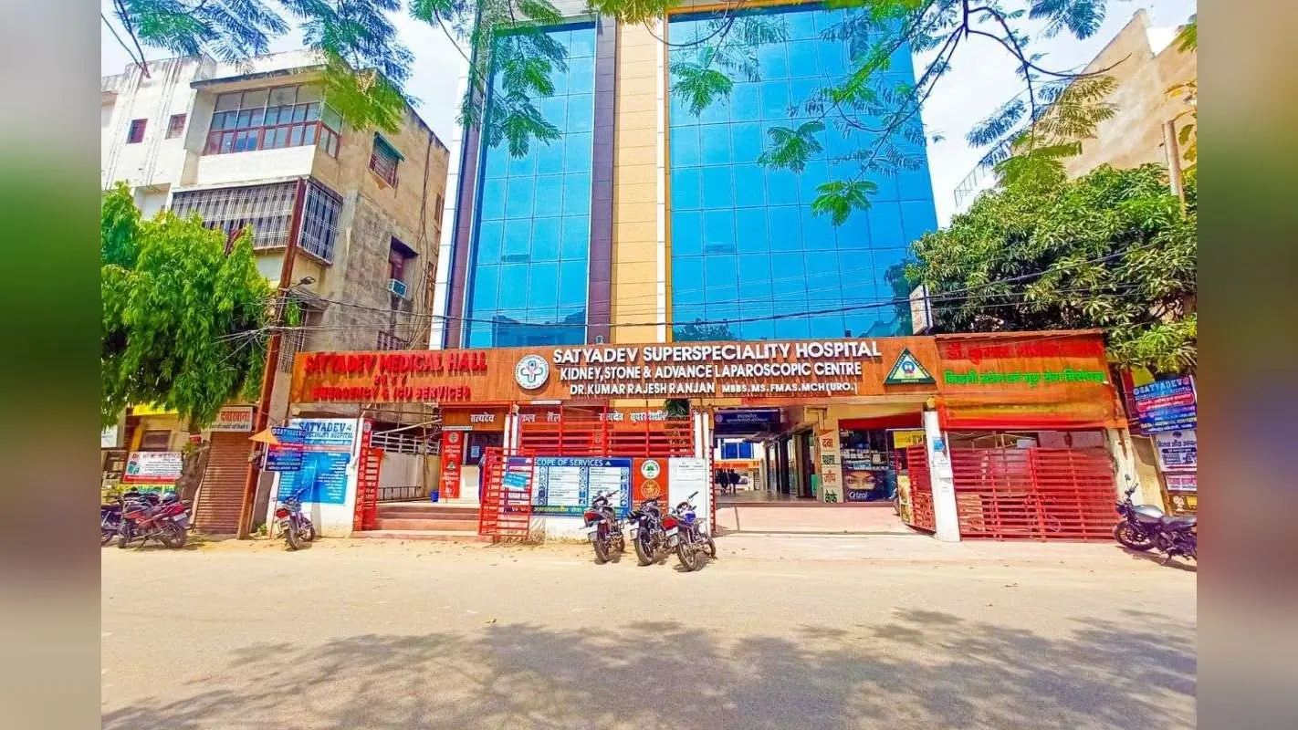 पटना: सत्यदेव सुपर स्पेशियलिटी हॉस्पिटल में 1 महीने के नवजात से लेकर 95 साल के बुजुर्ग तक की सफल सर्जरी