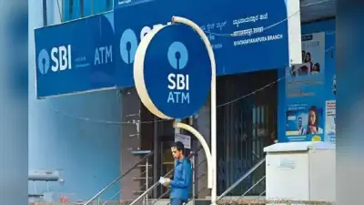 Q2 Result: दूसरी तिमाही में सरकारी बैंकों की शानदार कमाई, मुनाफे में रिकॉर्ड 9% की बढ़ोतरी