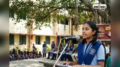 School Assembly News Headlines Today: सुबह की स्कूल असेंबली के लिए याद कर लें ये गरमा-गरम खबरें, टीचर्स कहेंगे वाह