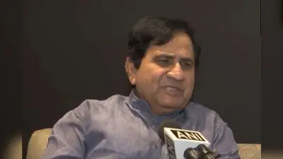 Shakeel Ahmad: बिहार चुनाव की काउंटिंग से पहले कांग्रेस को तगड़ा झटका, शकील अहमद ने दिया पार्टी से इस्तीफा, लिखा भावुक पत्र