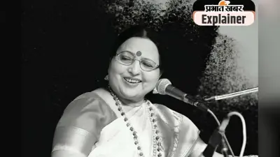 Sharda Sinha: बिहार ोकिला शारदा सिन्हा,वो आवाज जो छठ के सुर में बसती रही और लोक की रागिनी बनकर अमर हो गई
