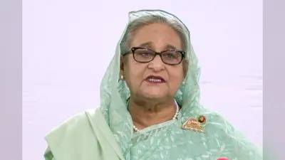 Sheikh Hasina: शेख हसीना को प्रत्यर्पित करने के बांग्लादेश के अनुरोध पर भारत की प्रतिक्रिया, विदेश मंत्रालय ने दिया जवाब
