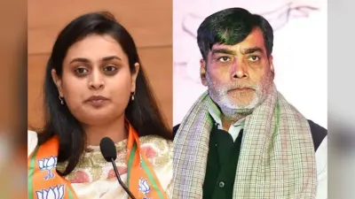 बिहार मंत्रिमंडल 2025: नीतीश की नई कैबिनेट में रामकृपाल-श्रेयसी को जगह, विजय और अशोक चौधरी समेत इन नेताओं को भी आया फोन