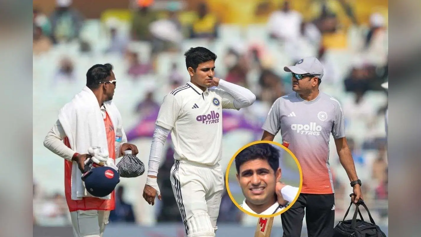 IND vs SA: कोलकाता टेस्ट से बाहर हुए कप्तान शुभमन गिल, BCCI ने दिया बड़ा अपडेट